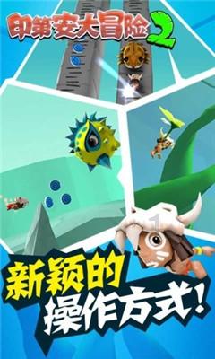 小猪仔要回家