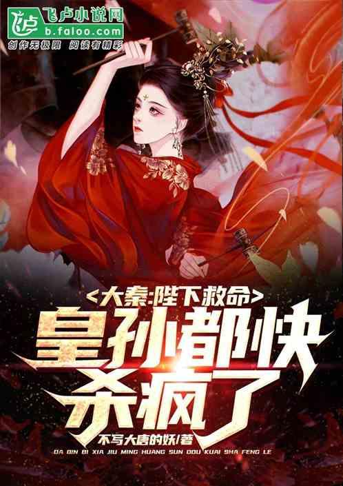 离婚后过得幸福的可能性有多大？游戏画面