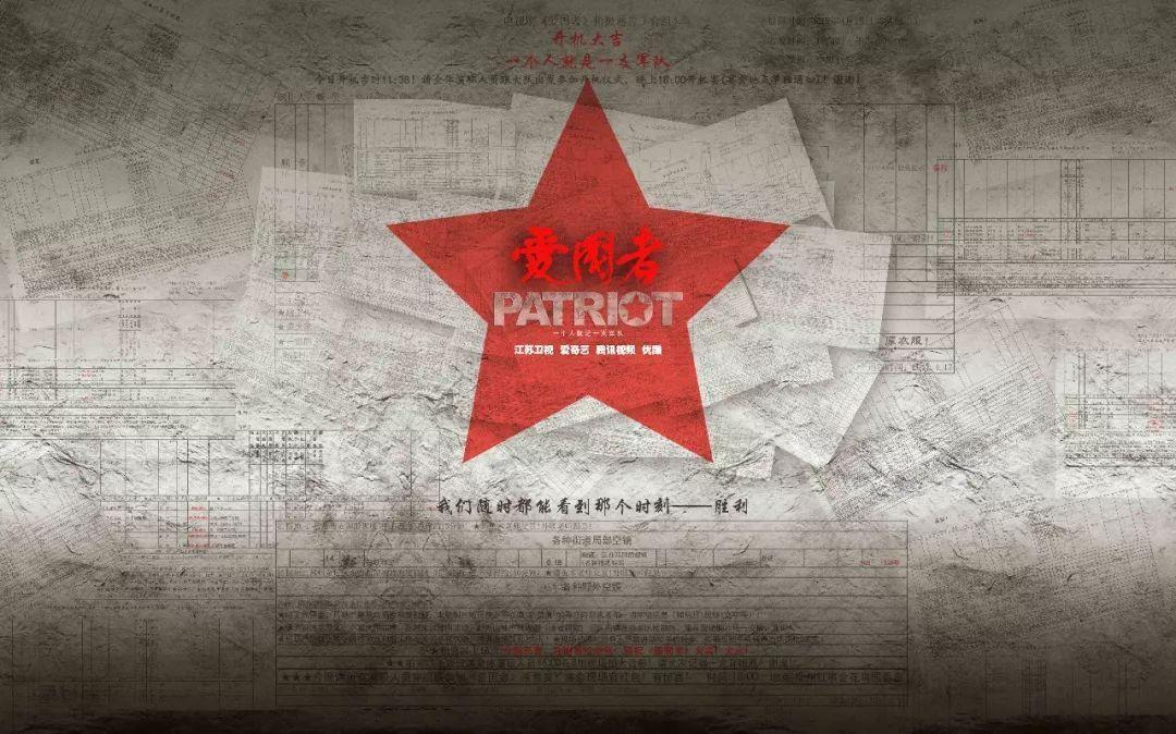 正式获批！中国科学院大学宁波材料工程学院学位授权点建设取得新突破