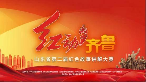 视频 | 开新途岳回家,漂亮女友都说好