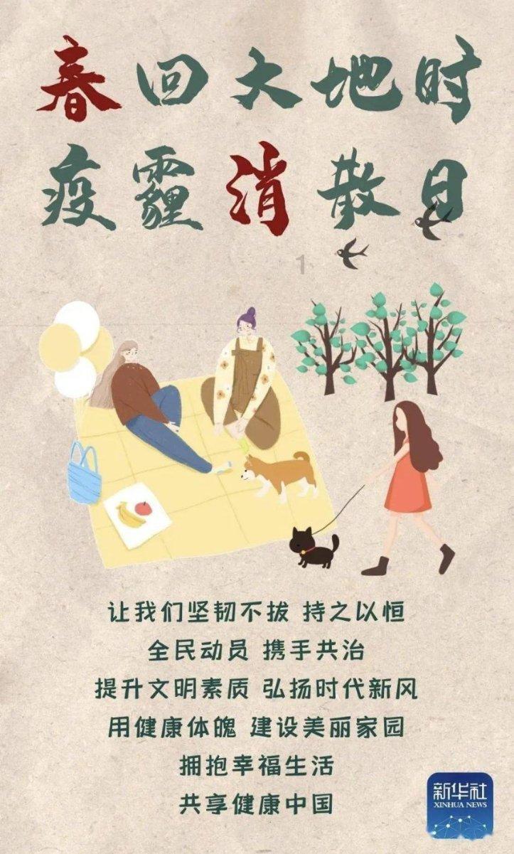 荒岛枪训