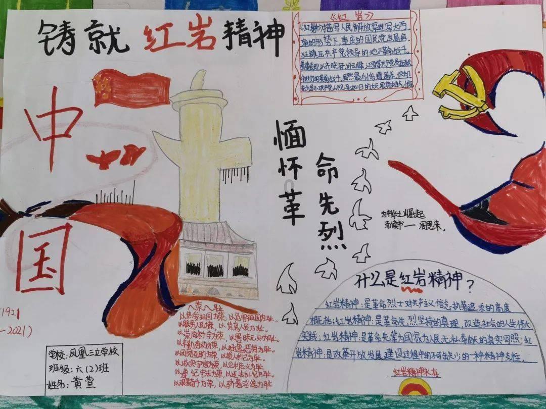 大城市生活的女孩