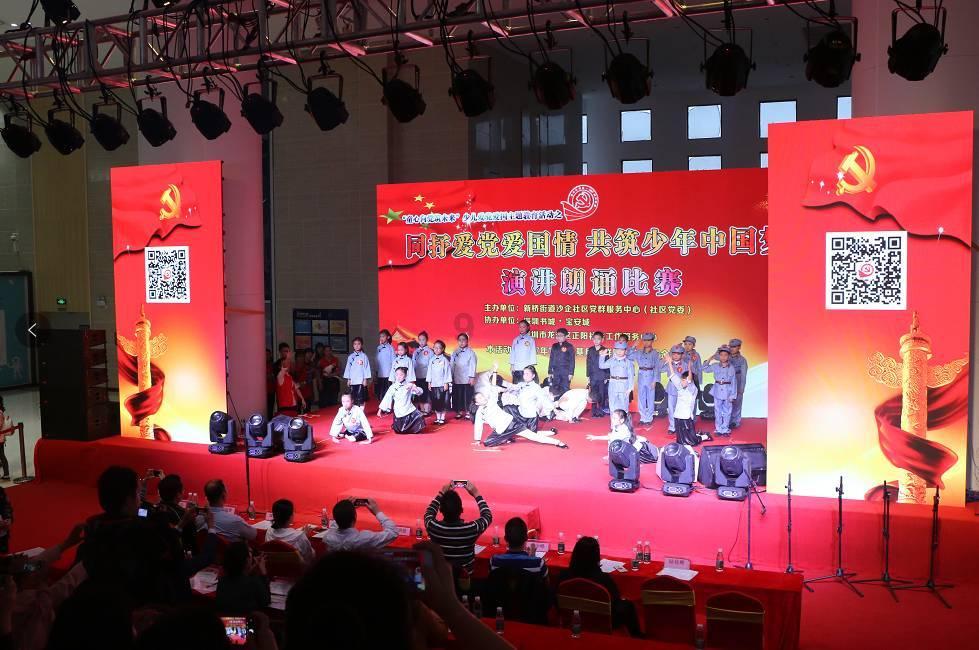 离婚后过得幸福的可能性有多大？游戏画面